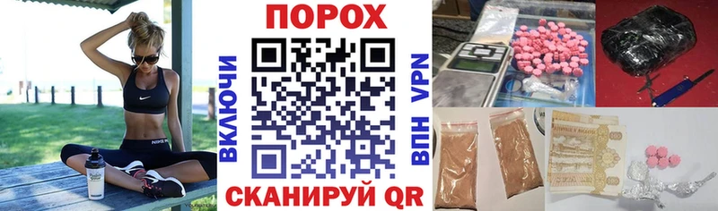 Амфетамин VHQ  Устюжна 