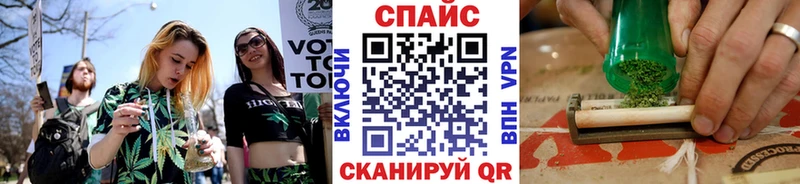 Бутират 1.4BDO Устюжна