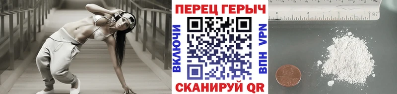 shop как зайти  сколько стоит  Устюжна  ГЕРОИН герыч 