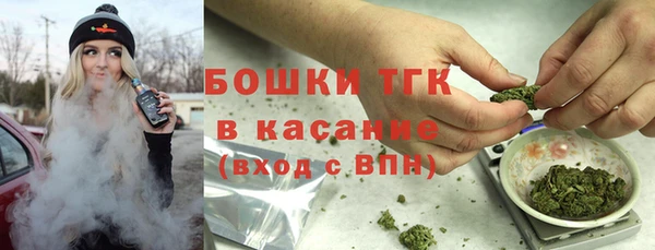 марки nbome Аркадак