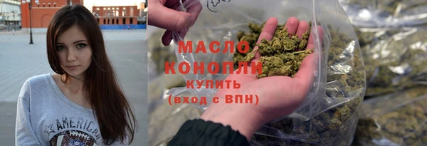 крисы Арсеньев