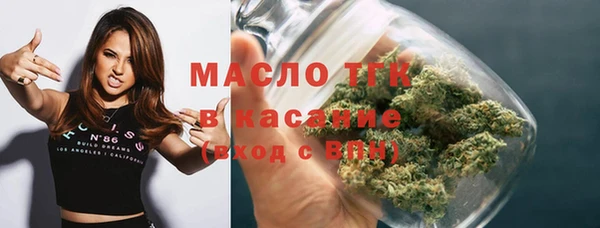 крисы Арсеньев