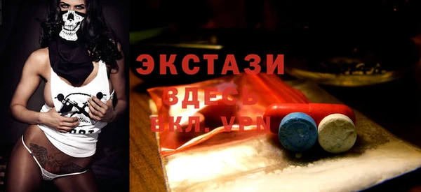 крисы Арсеньев