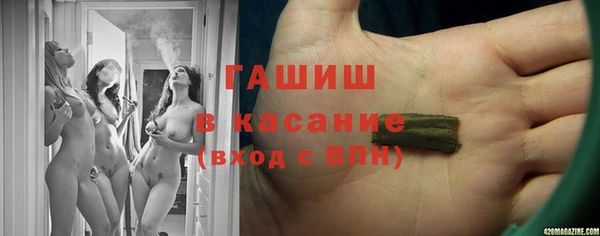 крисы Арсеньев