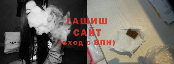 крисы Арсеньев