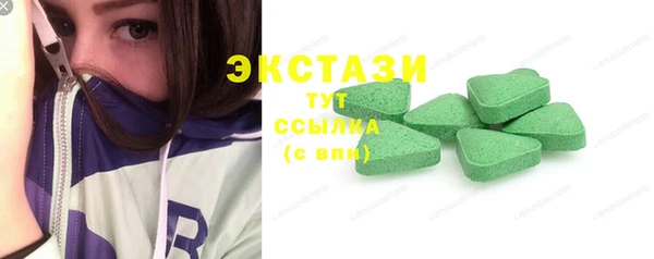 крисы Арсеньев