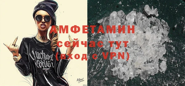 MESCALINE Армянск