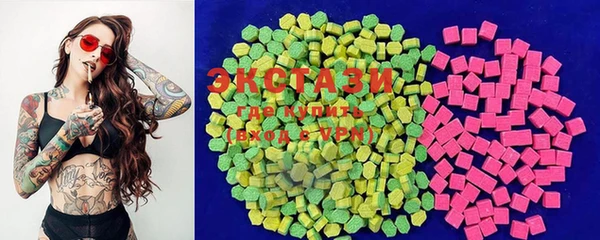 крисы Арсеньев