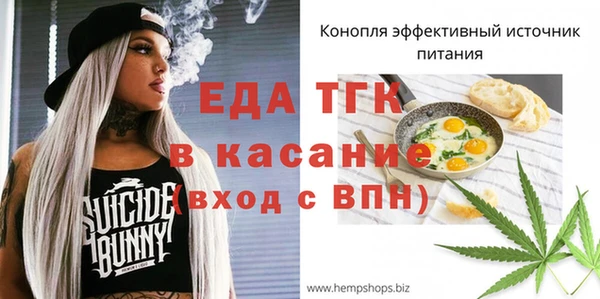 крисы Арсеньев
