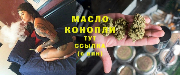 крисы Арсеньев
