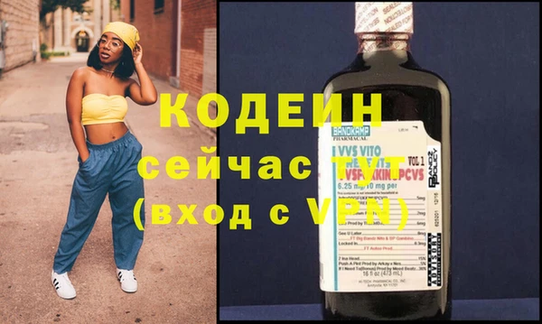 крисы Арсеньев