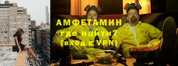 MESCALINE Армянск