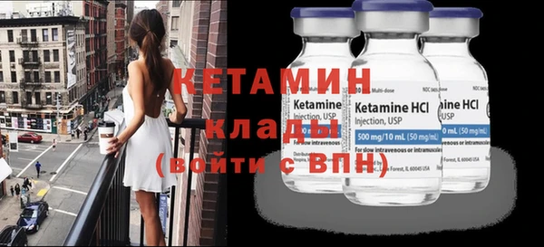 крисы Арсеньев