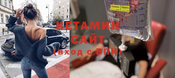 марки nbome Аркадак