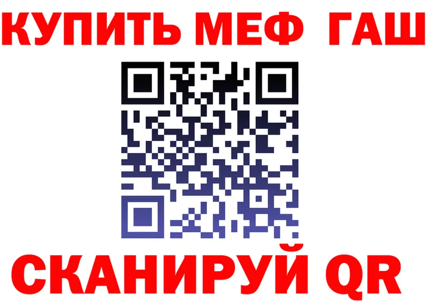 COCAIN VHQ зеркало shop MEGA Устюжна