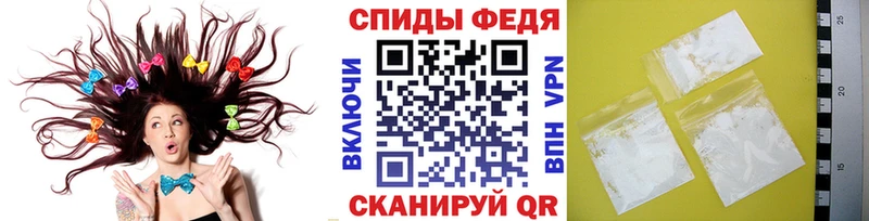 даркнет клад  mega как войти  Устюжна  МЕТАМФЕТАМИН Декстрометамфетамин 99.9% 