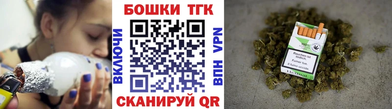 Бошки марихуана ГИДРОПОН Устюжна